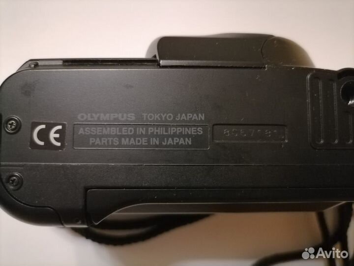 Пленочный фотоаппарат Olympus Superzoom 700XB