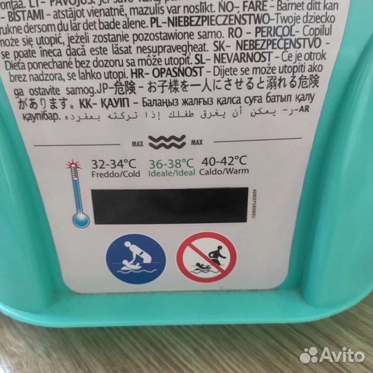 Стульчик для купания ok baby