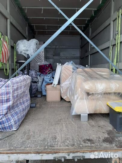 Междугородние перевозки