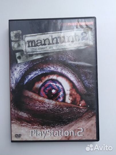 Игра для приставки