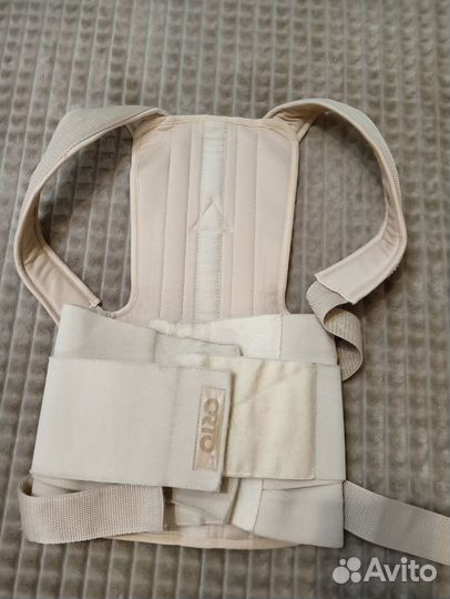 Корректор осанки детский