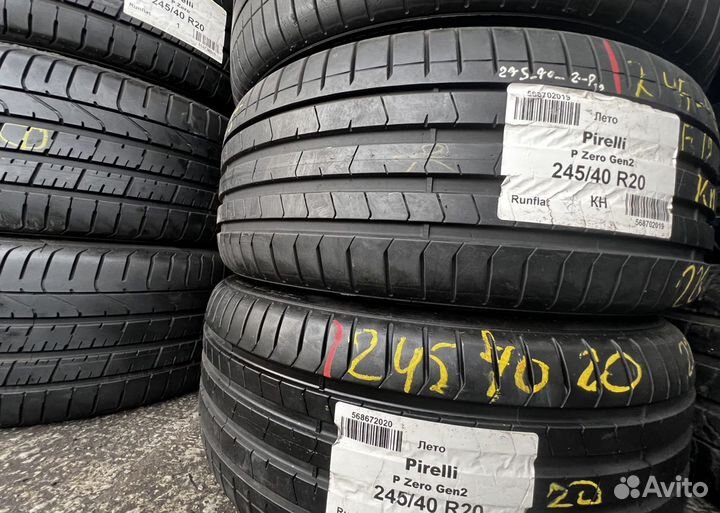 Pirelli P Zero Luxury Saloon 275/35 R20