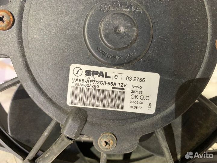 Вентилятор радиатора Peugeot 207