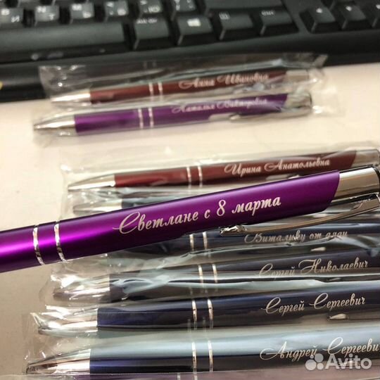 Именная ручка с гравировкой