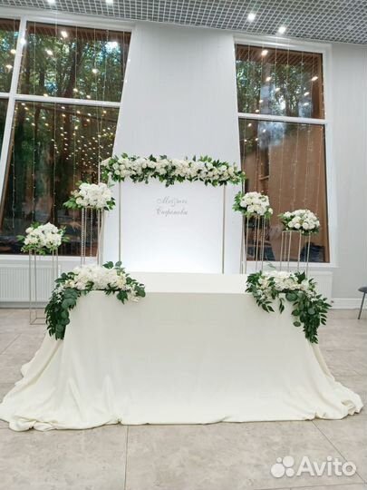 Свадебный decor в аренду