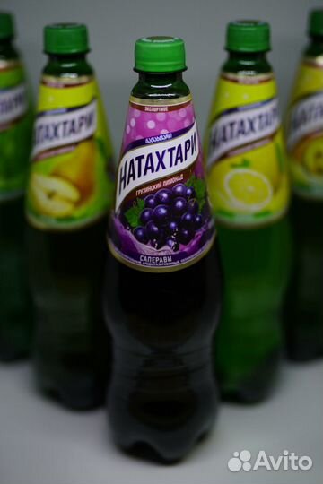 Грузинские лимонады 