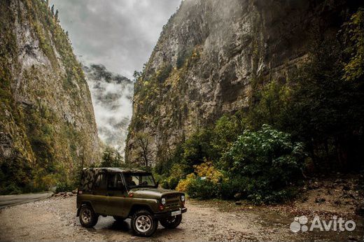 Экскурсии в Абхазии.Джип Тур