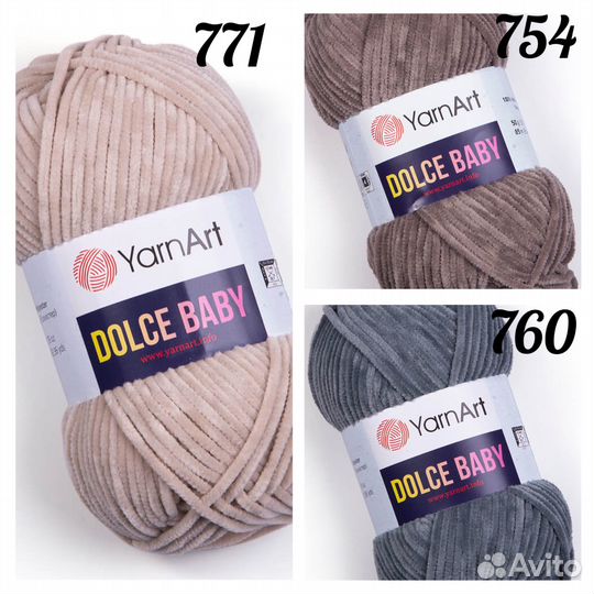 Пряжа плюшевая Yarnart dolce baby