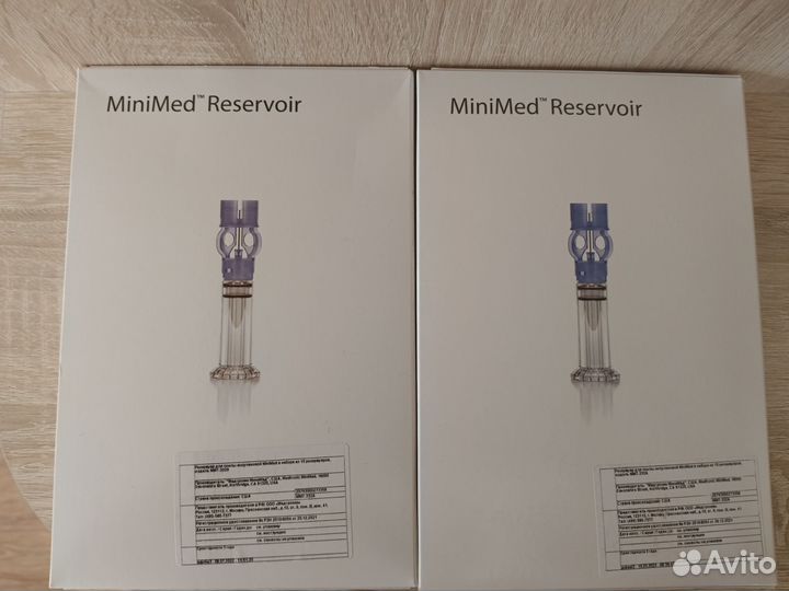 Medtronic MiniMed Reservoir