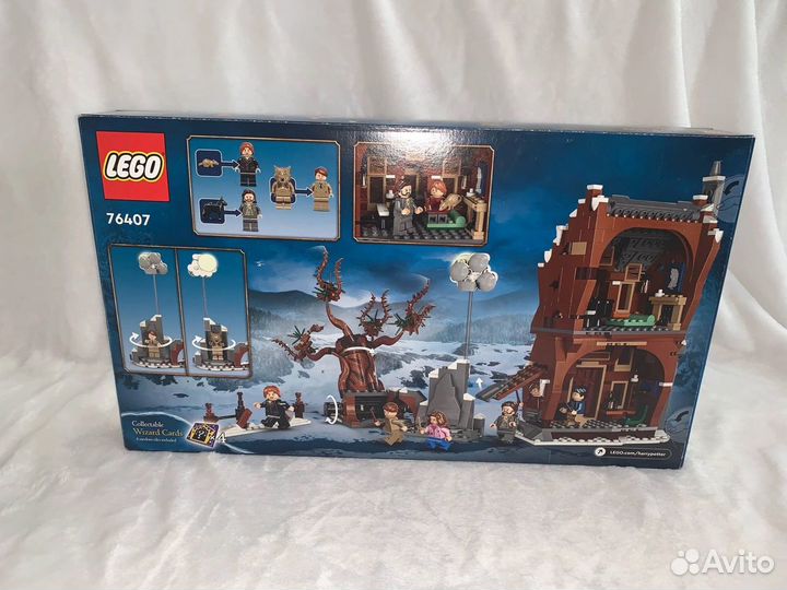 Lego Harry Potter 76407