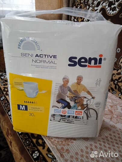 Памперсы для взрослых