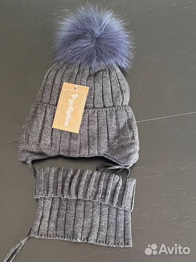 Новая детская Шапка зимняя для мальчика 53-56