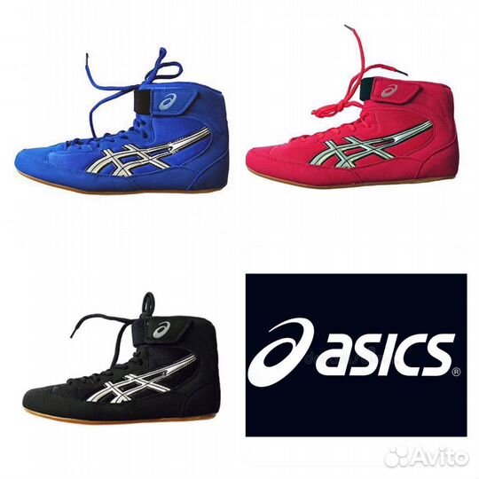 Борцовки asics