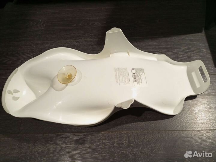 Горка для купания