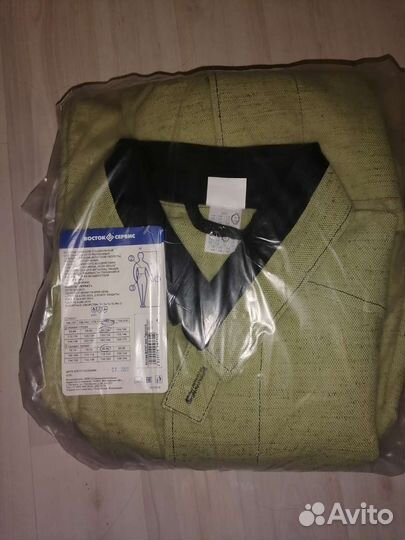 Костюм сварщика летний Булат