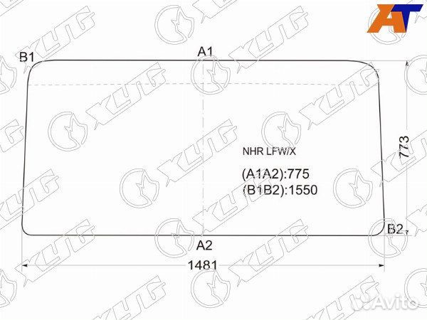 Стекло лобовое isuzu ELF NPR