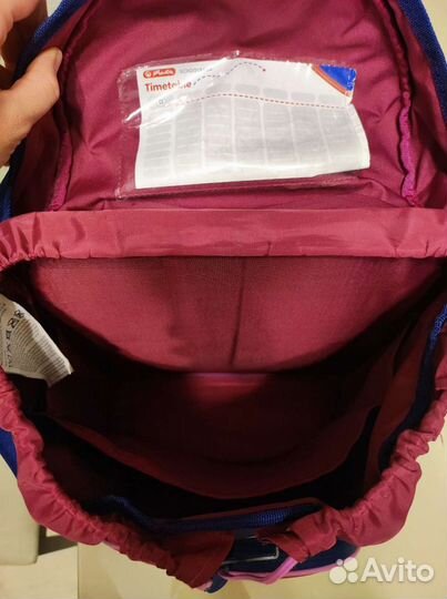 Школьный ранец Herlitz