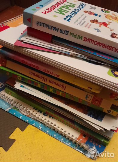 Детские книги для малышей пакетом