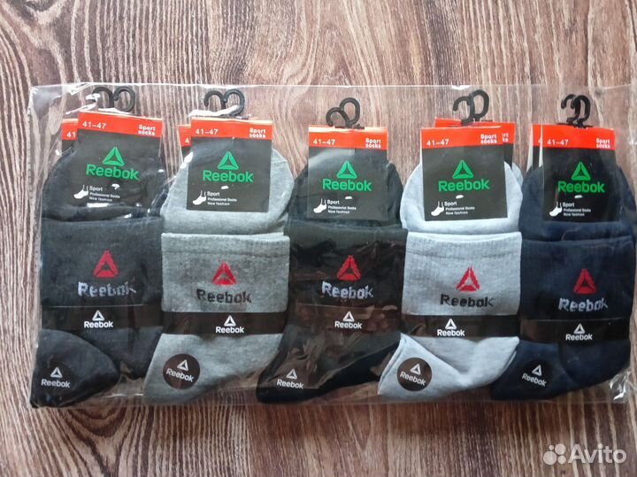 Носки Nike Tommy Lacoste Adidas