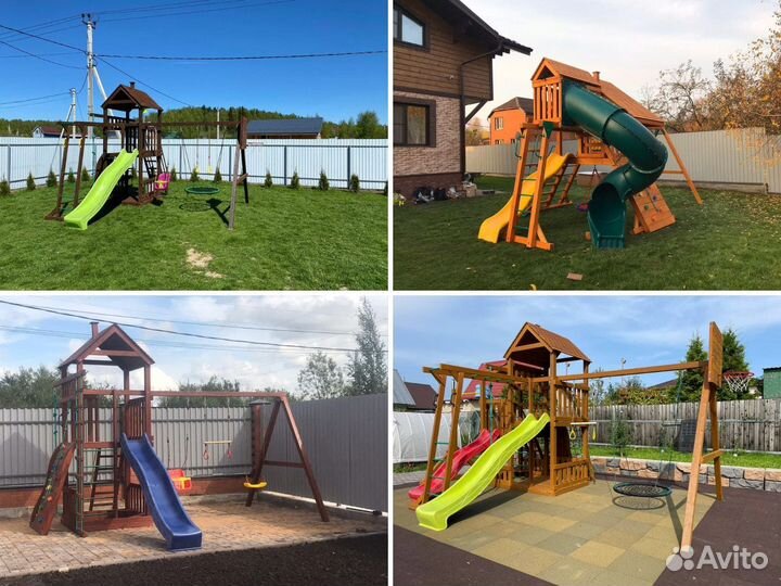 Детская площадка