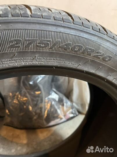 Nexen N7000 Plus 275/40 R20