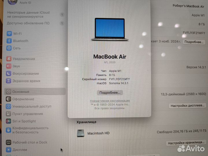 Apple Macbook air m1 8gb 256 silver. Идеал