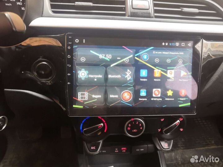 Магнитола Android kia rio 4