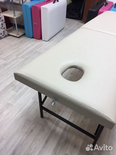 Массажный стол