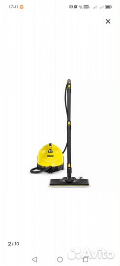 Пылесос karcher