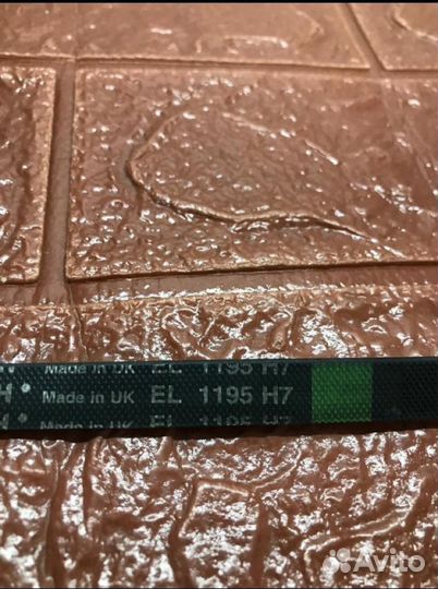 Ремень для стиральной машины