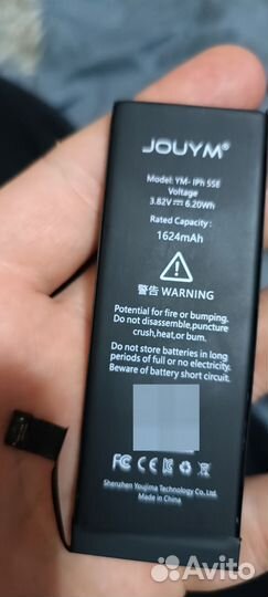 Аккумулятор на iPhone se
