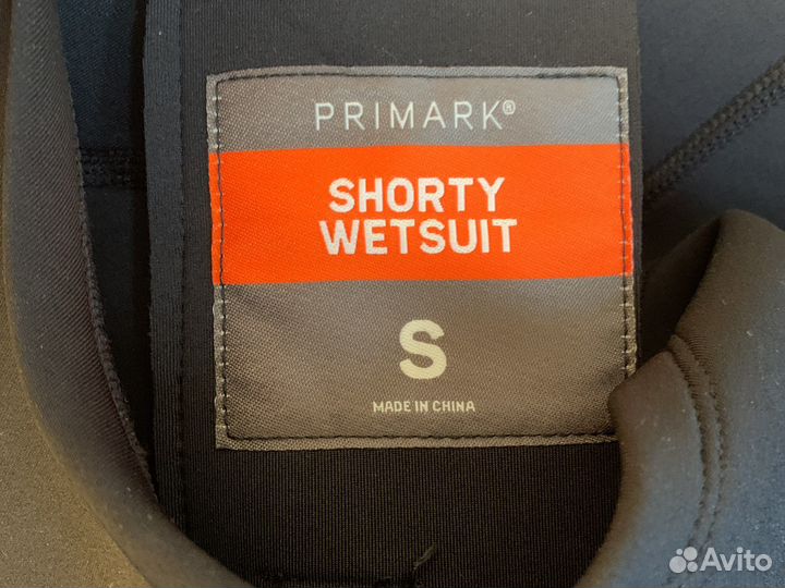 Гидрокостюм