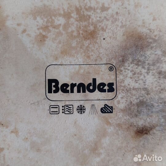 Керамическая форма для запекания в духовке