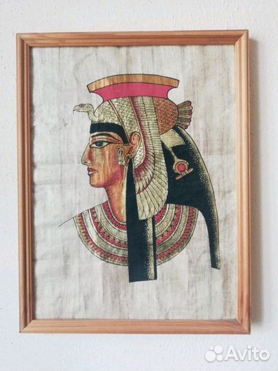 Папирус Клеопатра