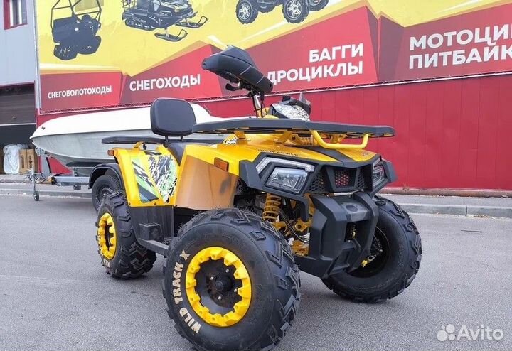 Квадроцикл promax (Промакс) storm 300сс в наличии