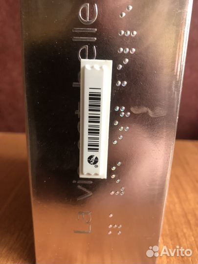 Lancome la vie est belle