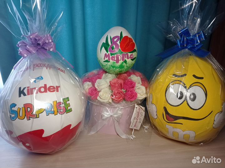 Киндер бокс, подарочная упаковка