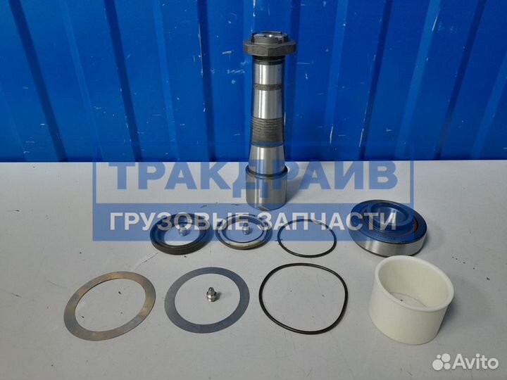 Ремкомплект шкворня для грузовиков Вольво и Рено