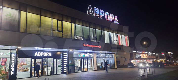 Офис, 27.2 м²