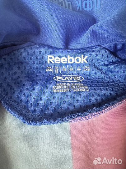 Детская футбольная форма цска