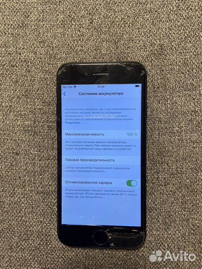 iPhone 7, 32 ГБ