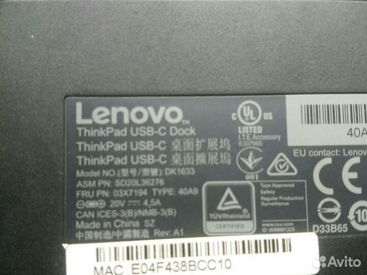 Lenovo ThinkPad USB-C Dock Gen 2