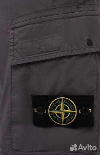 Stone island