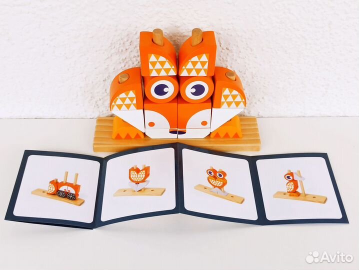 Развивающая игрушка