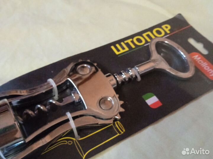 Штопор Mallony Semplicе новый