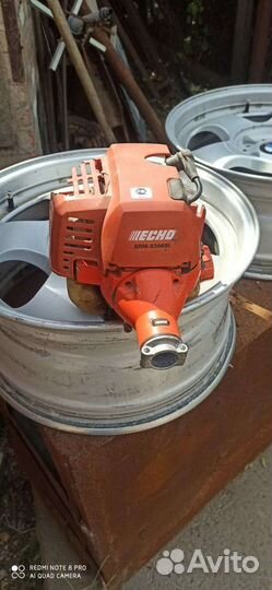 Копилка безин