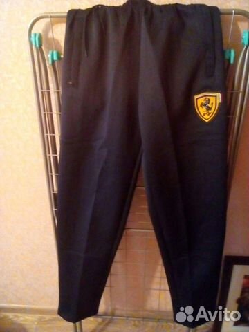 Спортивные штаны