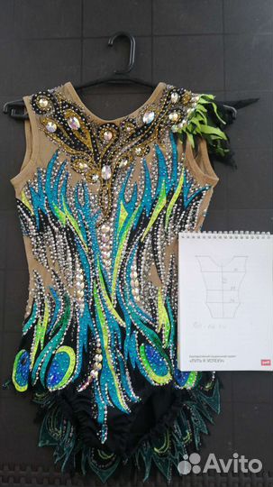 Купальник для художественной гимнастики