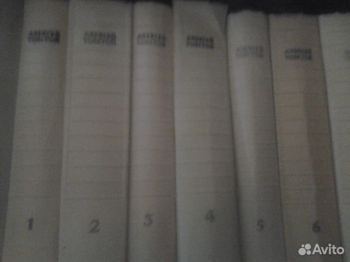 Российская и зарубежная классика