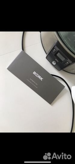 Пароварка Bork F500